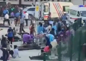 Victims of Lagos Train Accident treated on the floor outside LASUTH (Video)