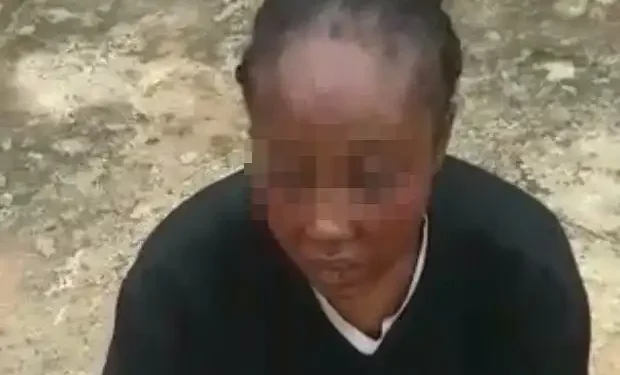 Anambra Suspect, Newsblenda