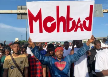 Mohbad: Lagos Police confirm teargas deployment at Lekki