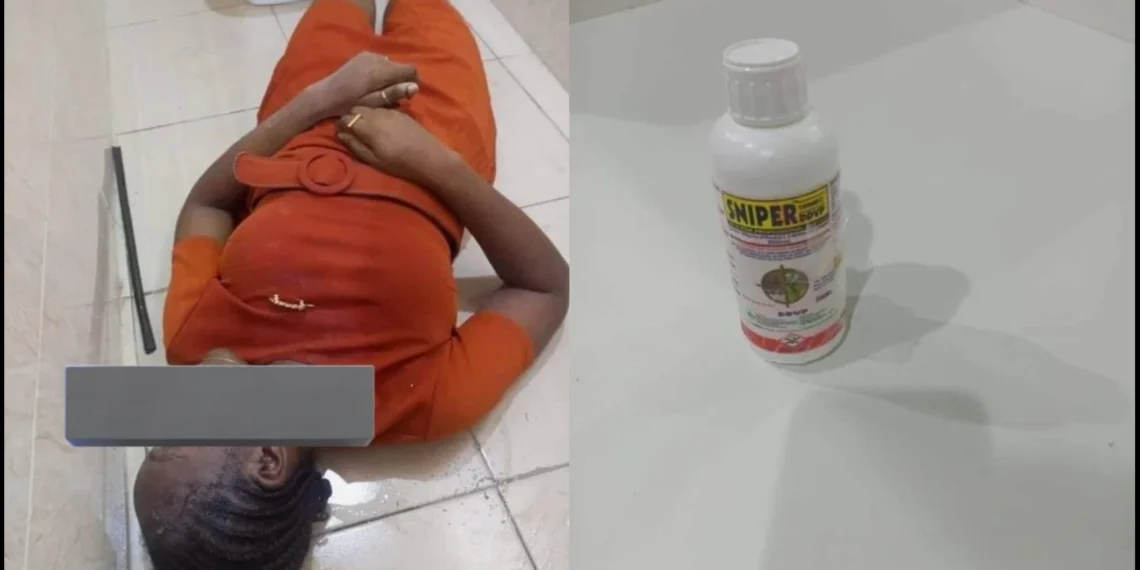 'I See Extreme Hardship' - Globus Bank Staff Amarachi Commits Suicide Over Hardship in Nigeria 1 ‘I See Extreme Hardship’ – Globus Bank Staff Amarachi Commits Suicide Over Hardship in Nigeria