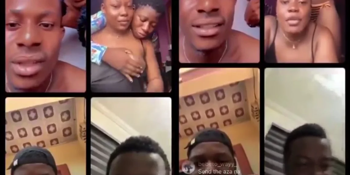 Trending Video Of 2 Girls Who Went Ñakēd On Live Instagram