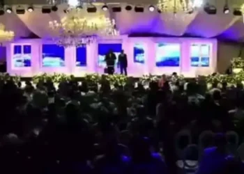 Crowd boos MC at Herbert Wigwe’s wake keep for failing to recognize Mr Peter Obi